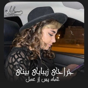 جراحی-بینی-12